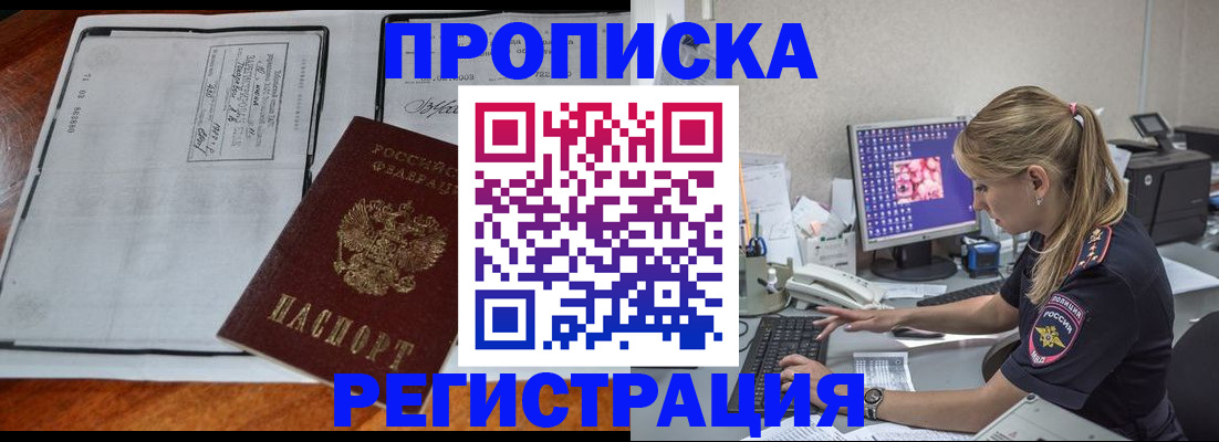 форма 3 в Орехово-Зуево